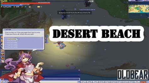 arcana smart card trickster|Desert Beach Card Girl Quest [4] .